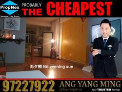 Blk 2 Holland Avenue (Queenstown), HDB 3 Rooms #171897632